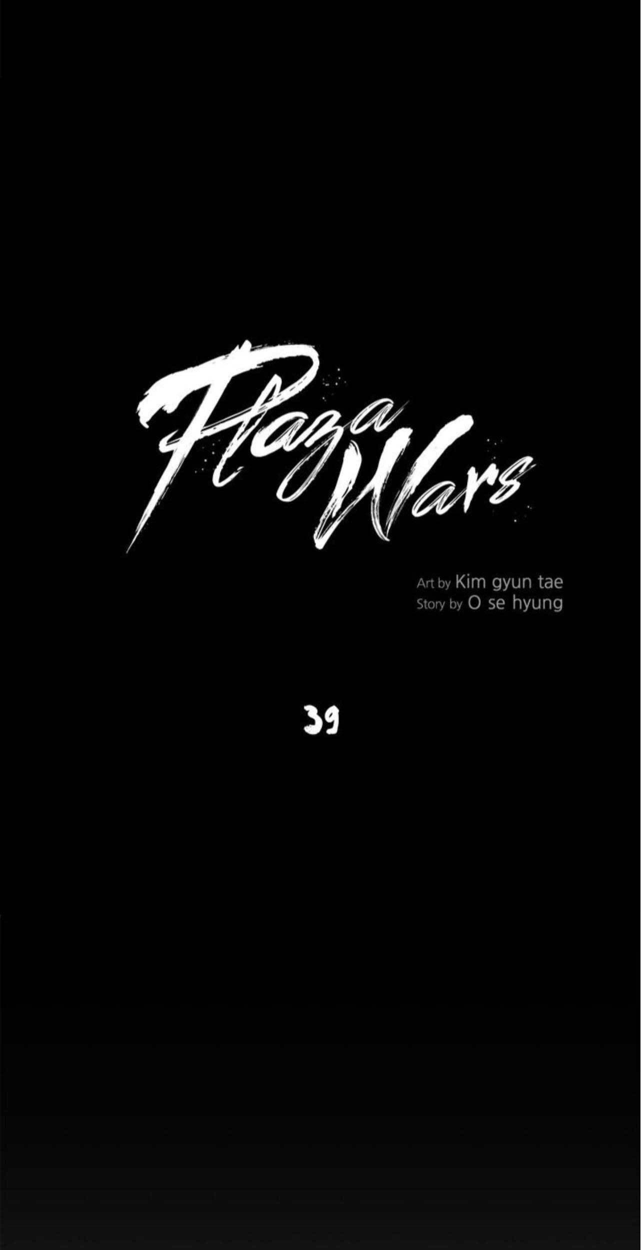 Plaza Chapter 39 - halaman 16