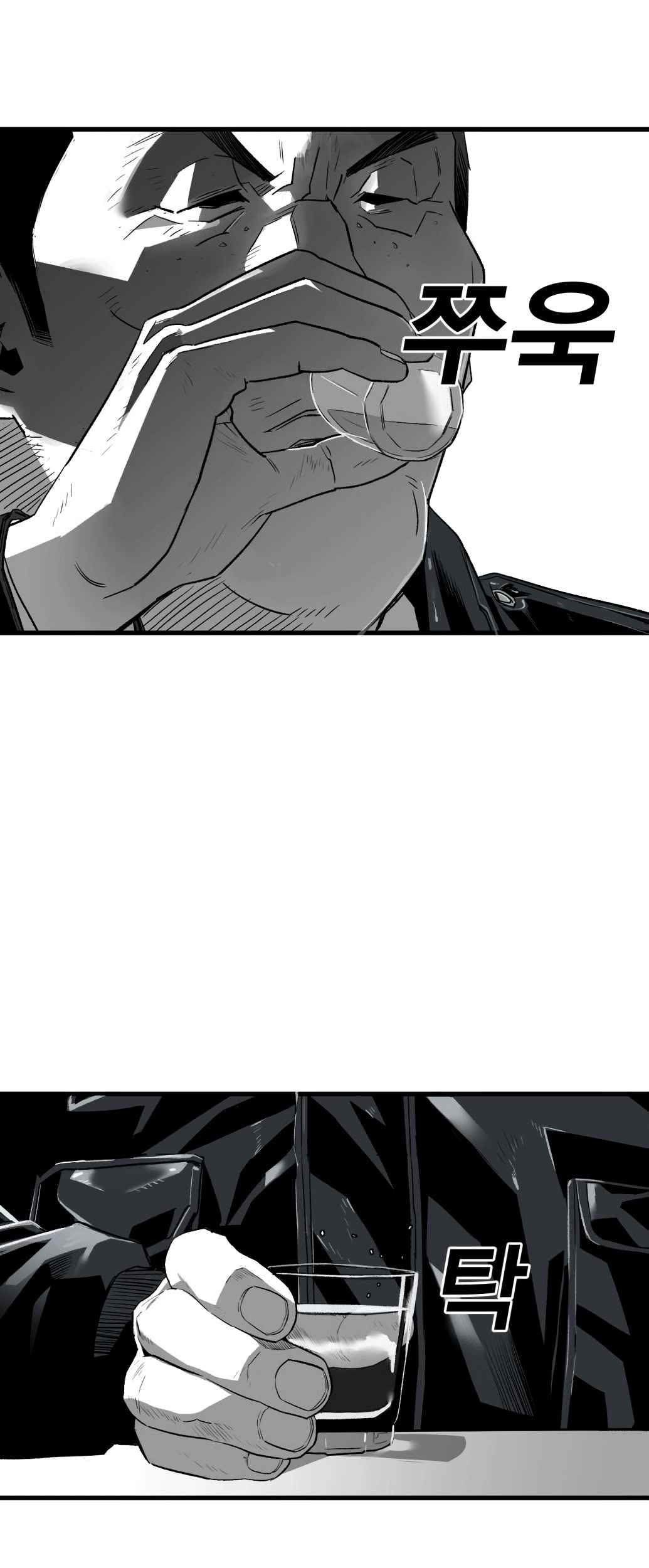 Plaza Chapter 4 - halaman 41