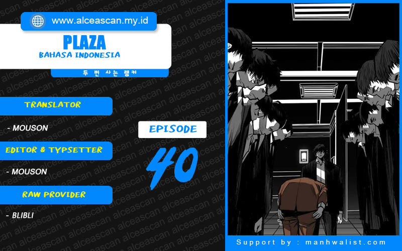 Plaza Chapter 40 - halaman 1