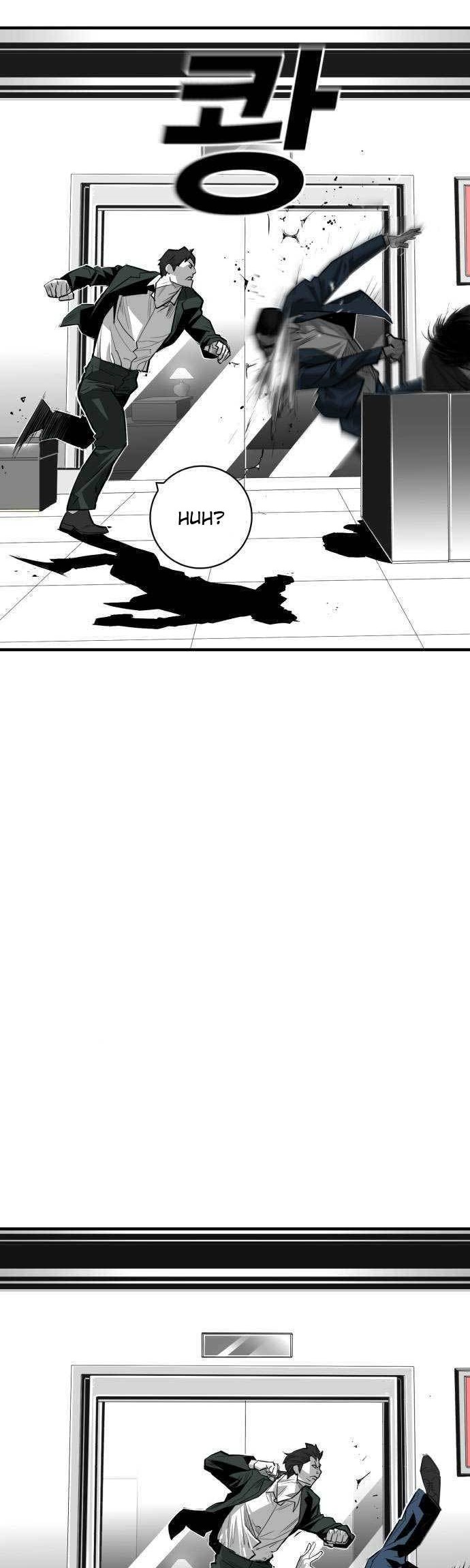 Plaza Chapter 40 - halaman 11