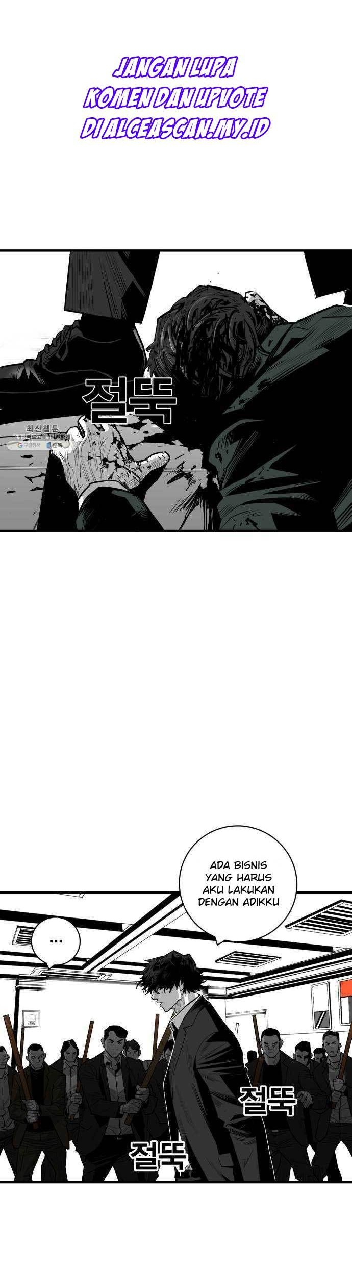 Plaza Chapter 40 - halaman 19