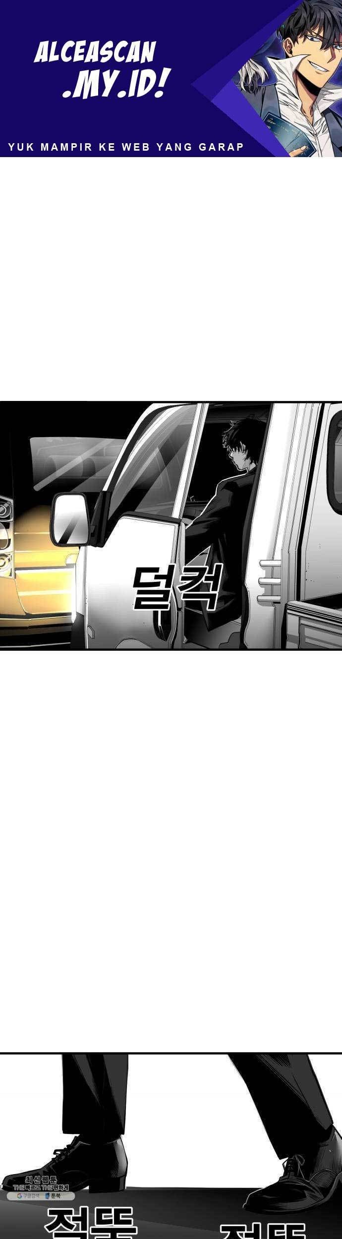 Plaza Chapter 40 - halaman 2