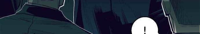 Plaza Chapter 40 - halaman 41