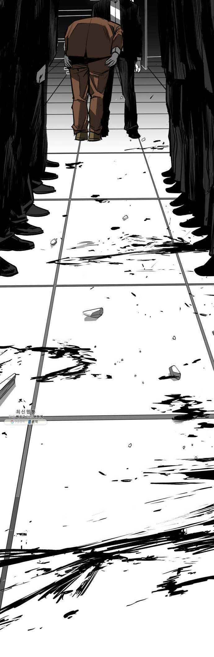 Plaza Chapter 40 - halaman 54