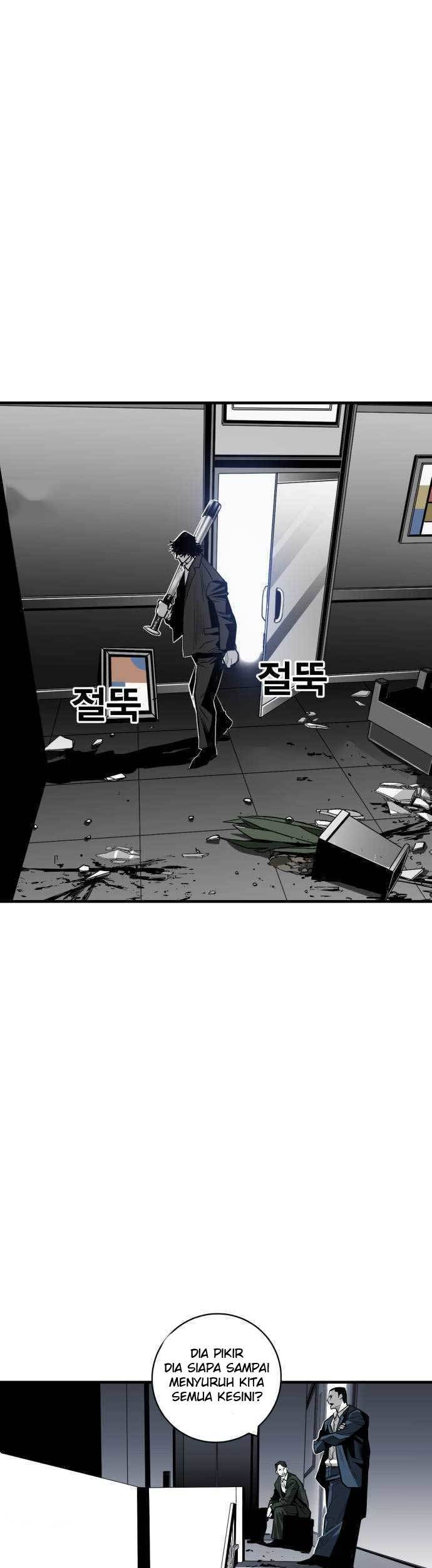 Plaza Chapter 40 - halaman 6