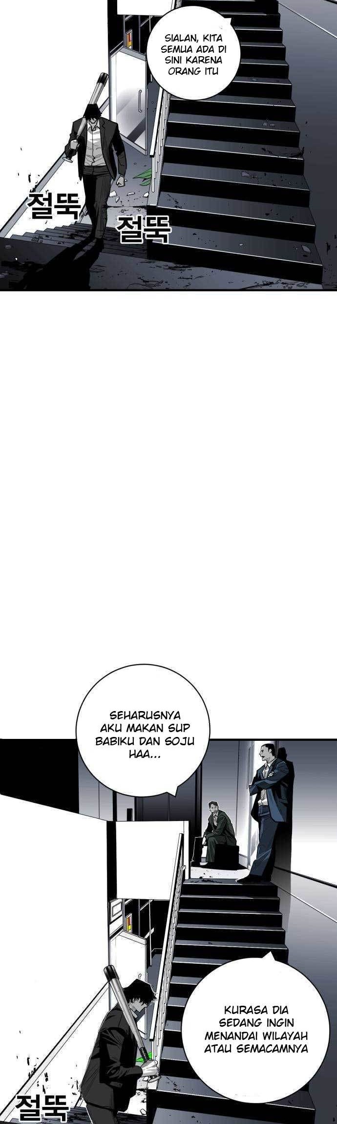 Plaza Chapter 40 - halaman 7