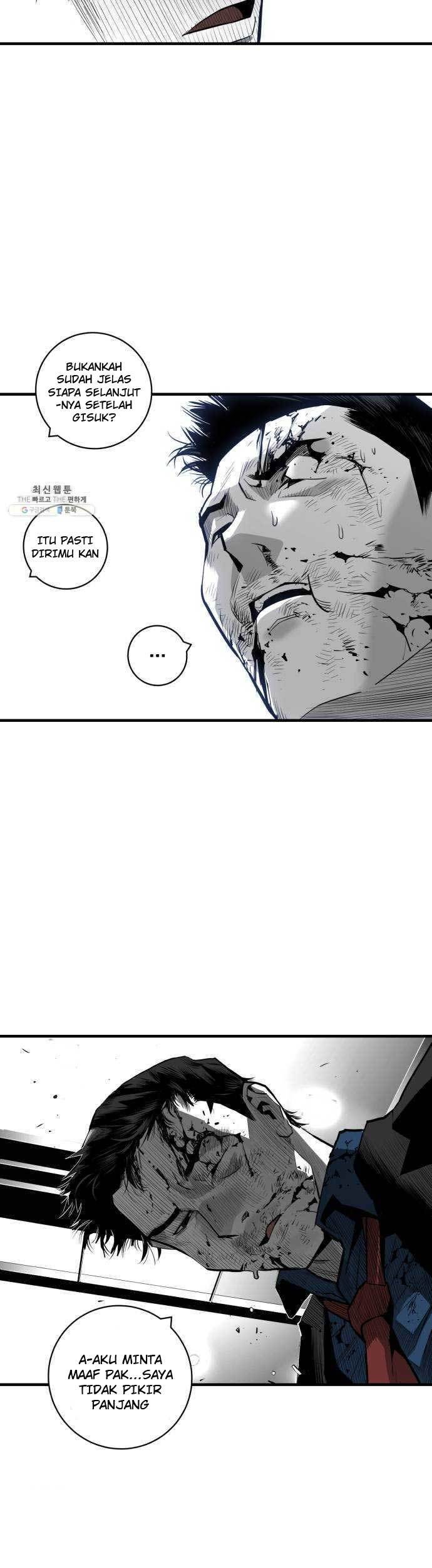 Plaza Chapter 41 - halaman 12
