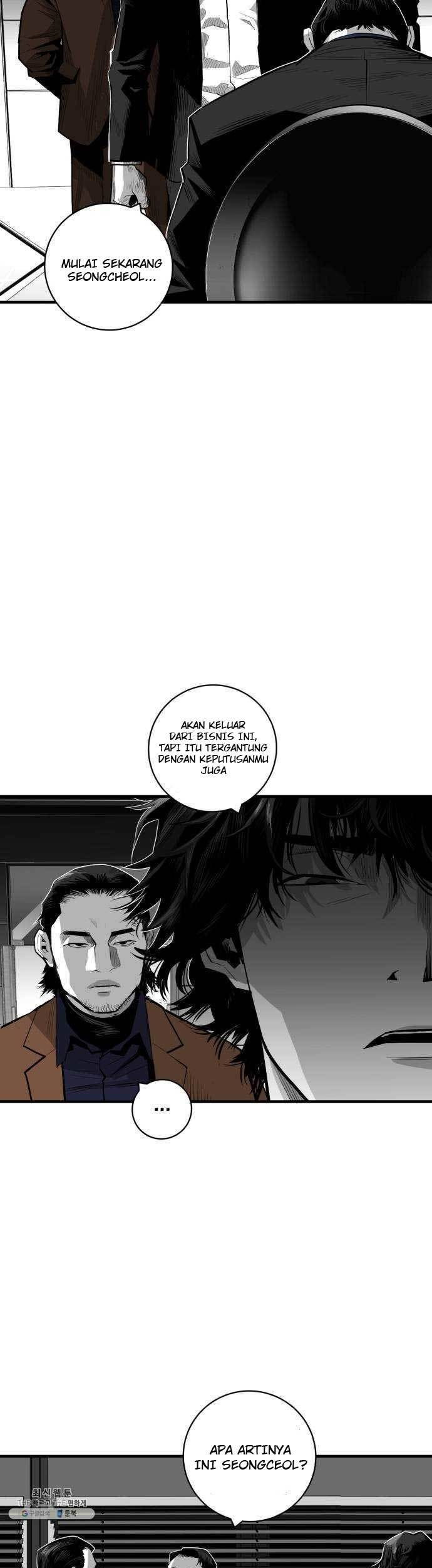 Plaza Chapter 41 - halaman 14