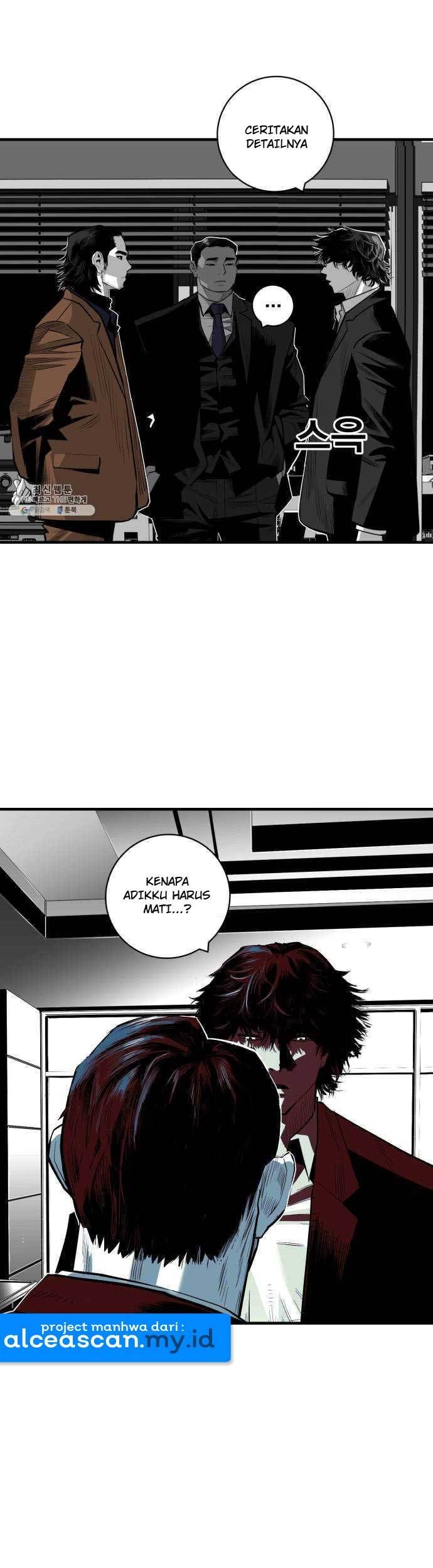 Plaza Chapter 41 - halaman 20