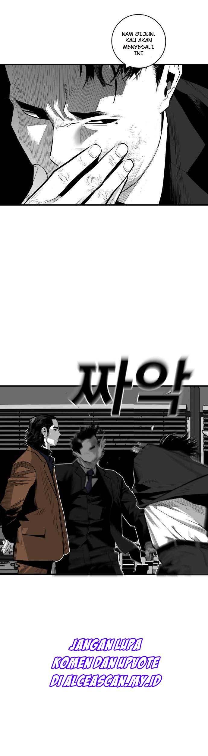 Plaza Chapter 41 - halaman 24