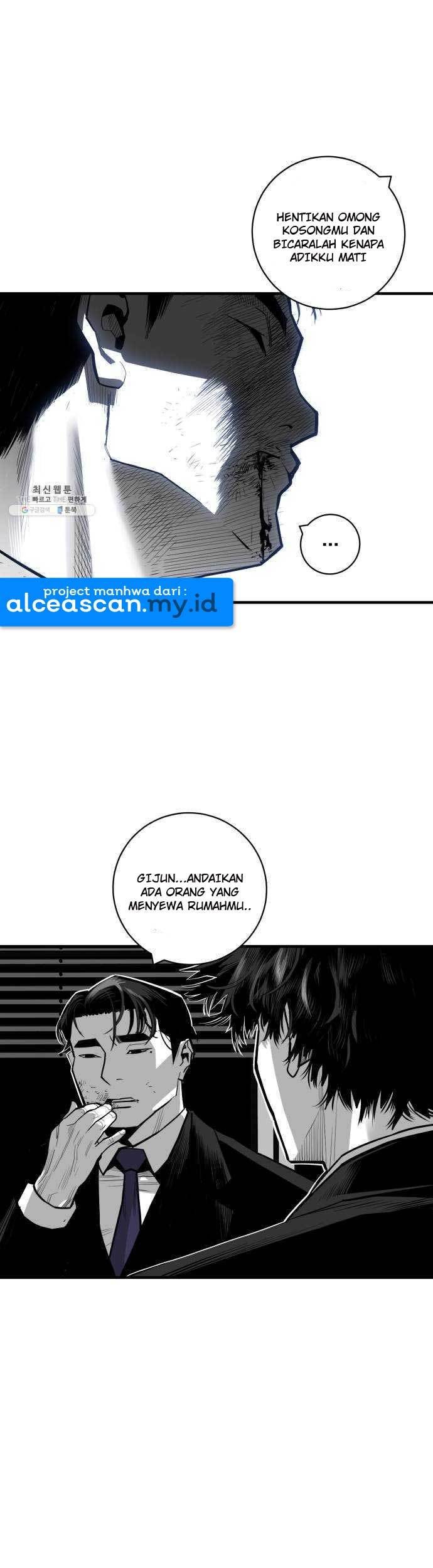 Plaza Chapter 41 - halaman 26