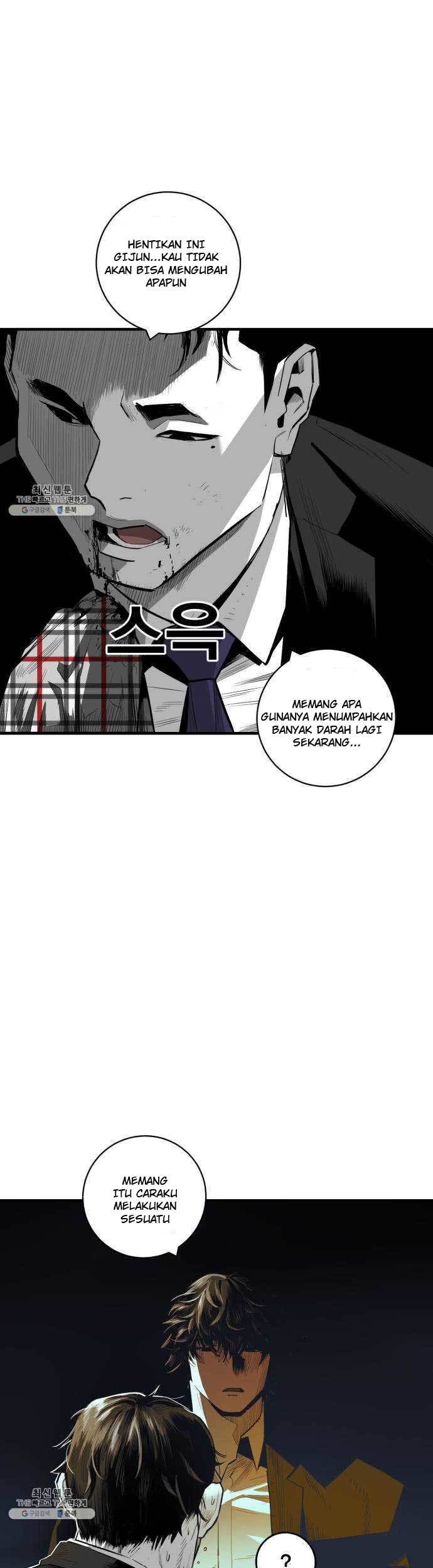 Plaza Chapter 41 - halaman 32