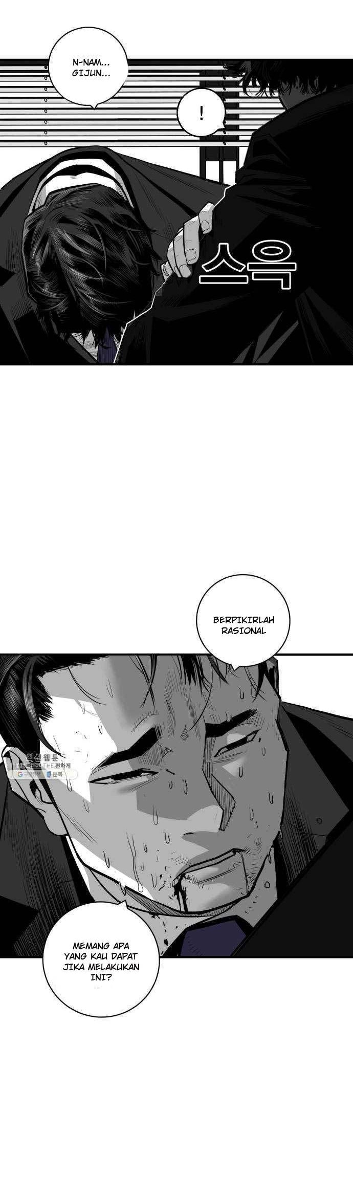 Plaza Chapter 41 - halaman 35