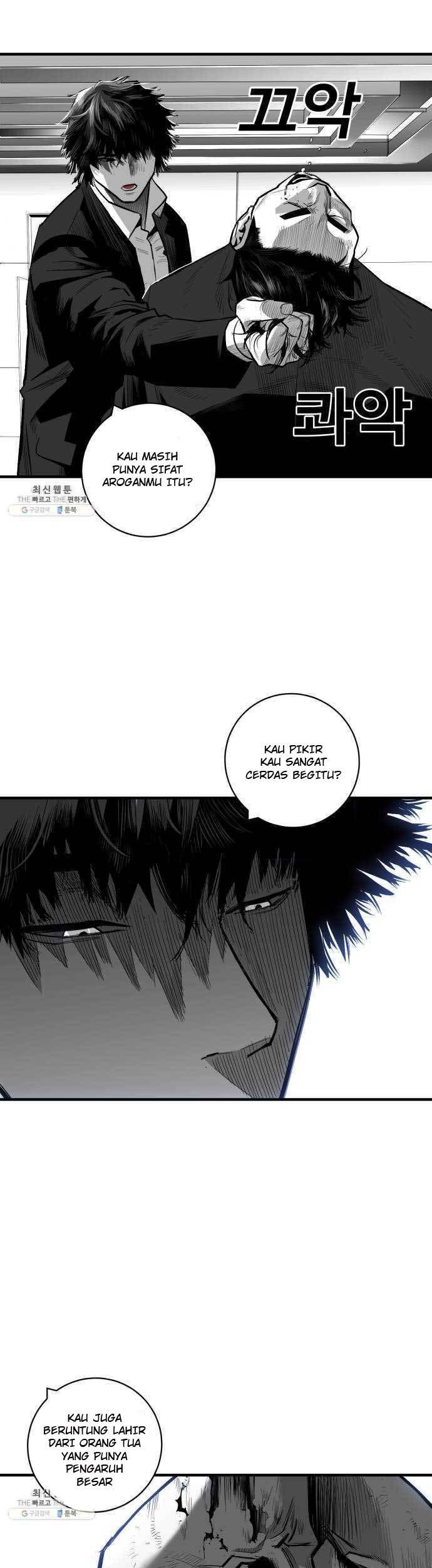 Plaza Chapter 41 - halaman 36