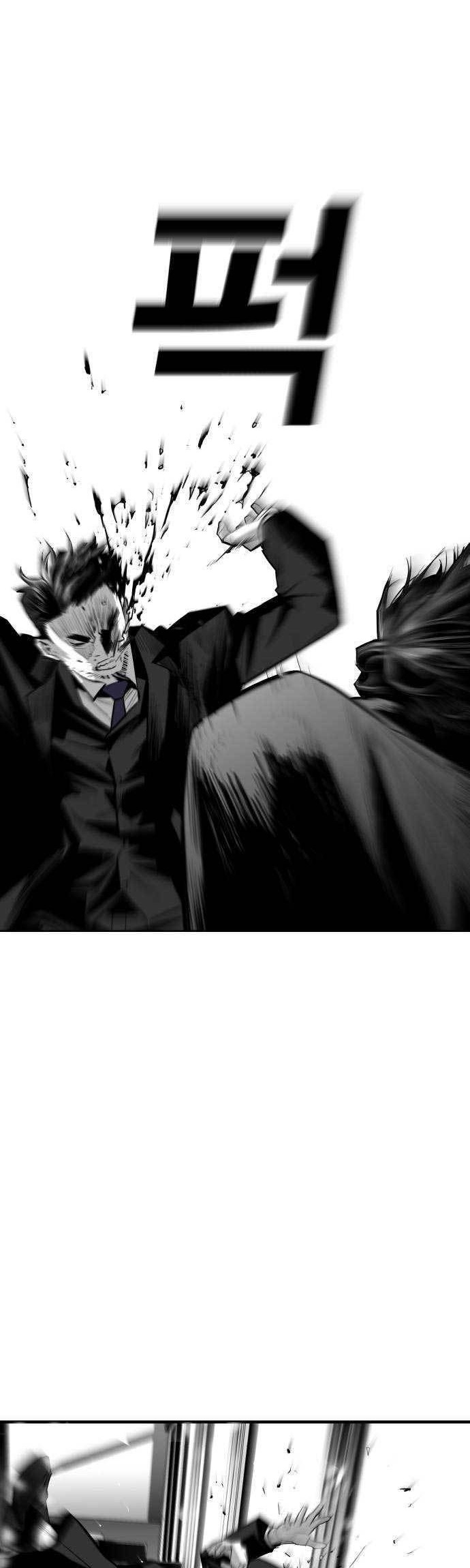 Plaza Chapter 41 - halaman 39