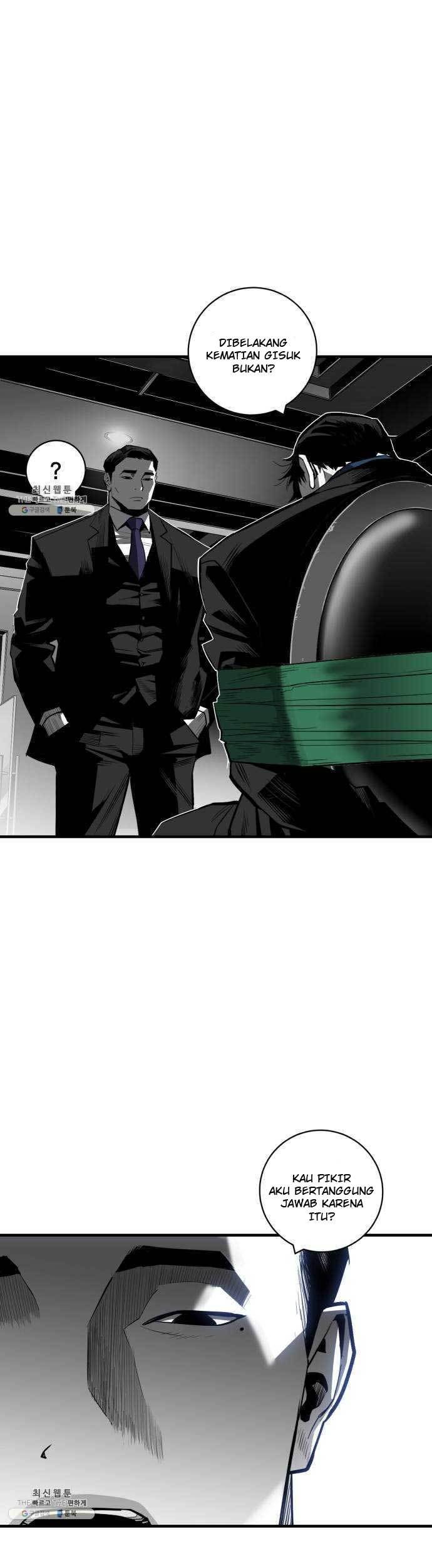 Plaza Chapter 41 - halaman 4
