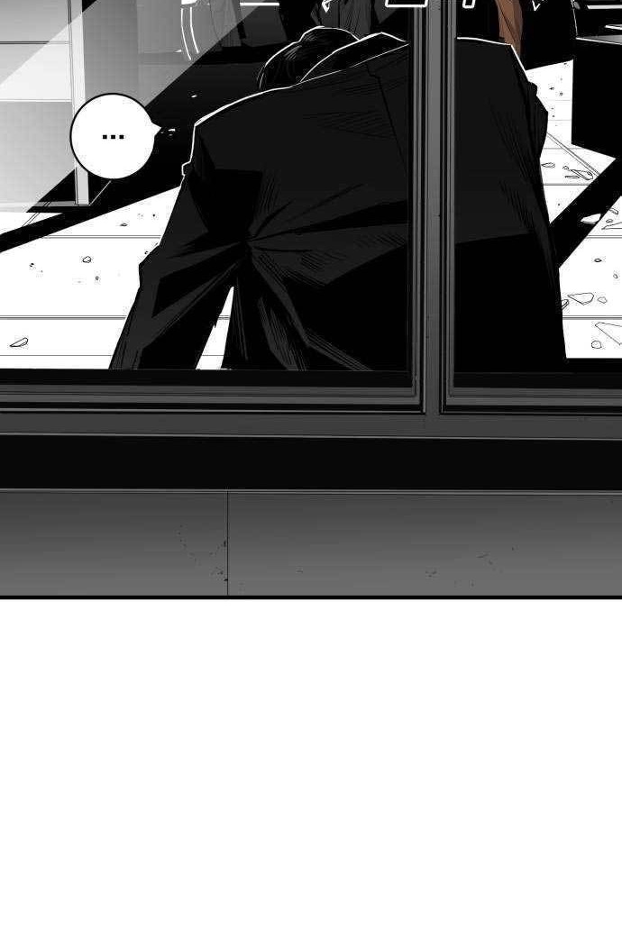 Plaza Chapter 41 - halaman 43
