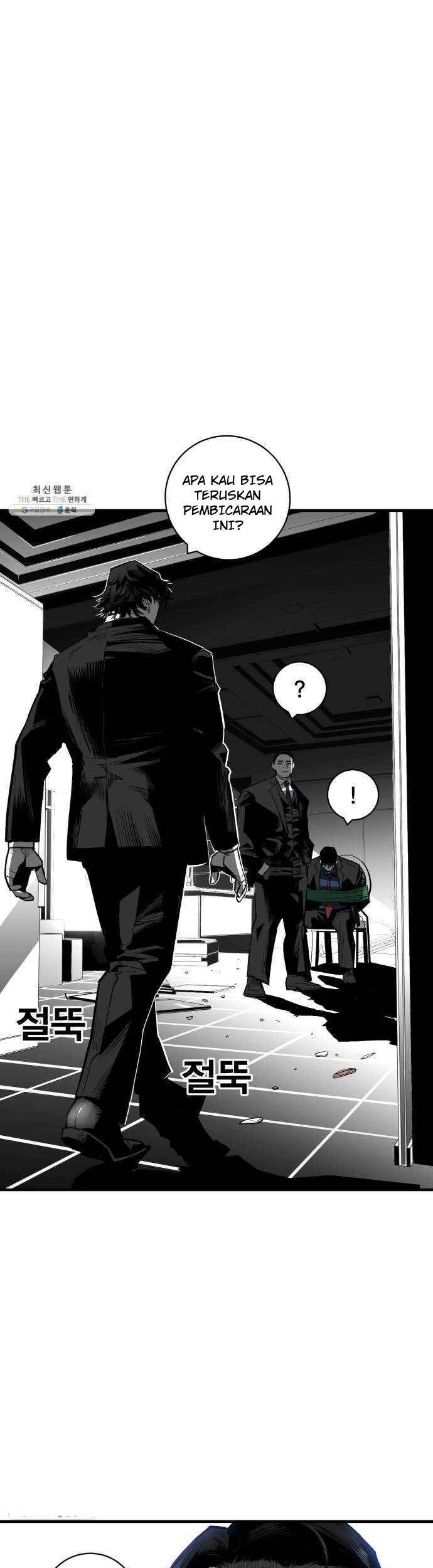 Plaza Chapter 41 - halaman 8