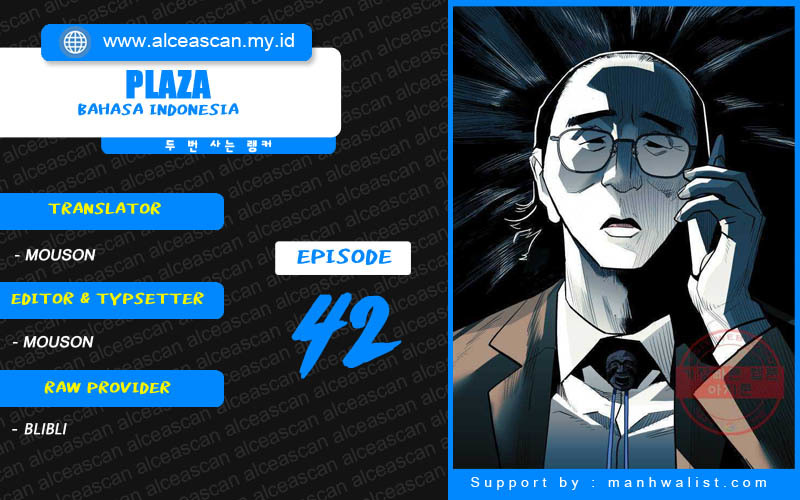 Plaza Chapter 42 - halaman 1
