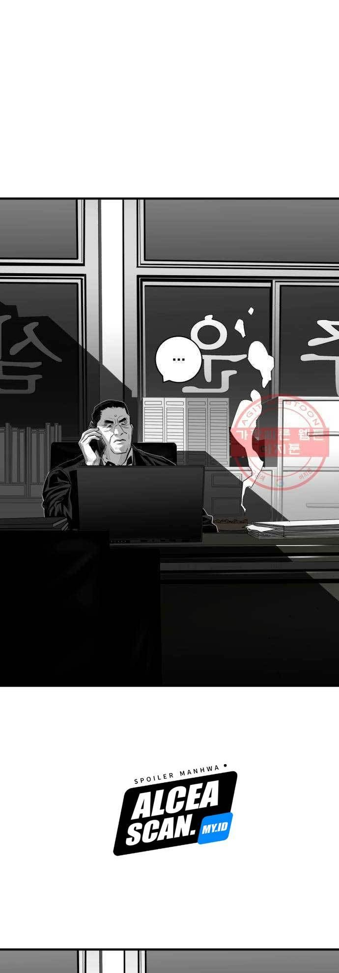 Plaza Chapter 42 - halaman 15