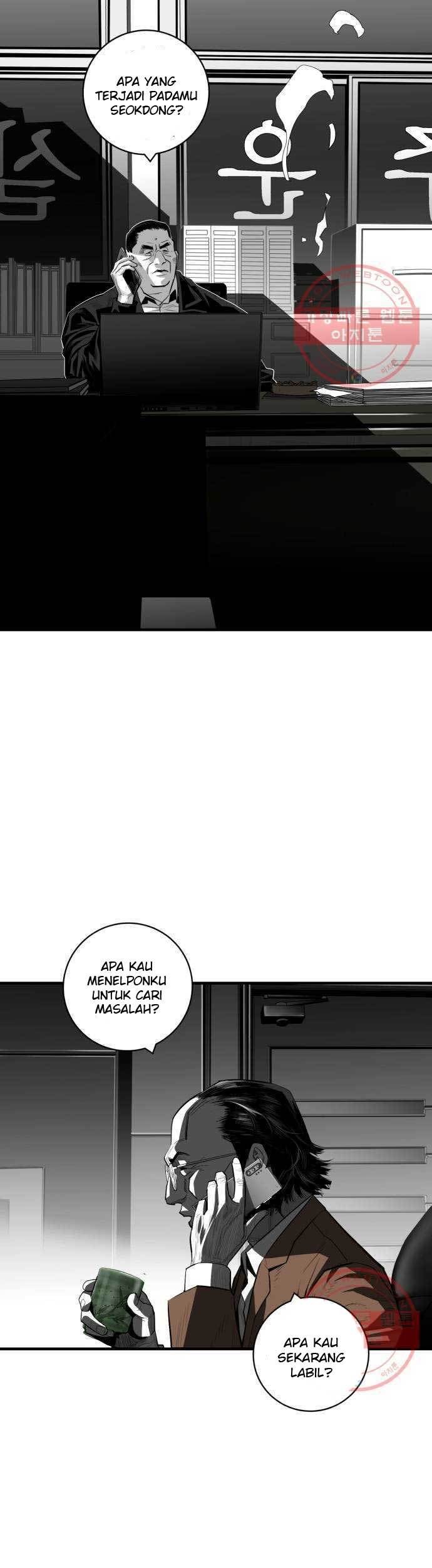 Plaza Chapter 42 - halaman 16