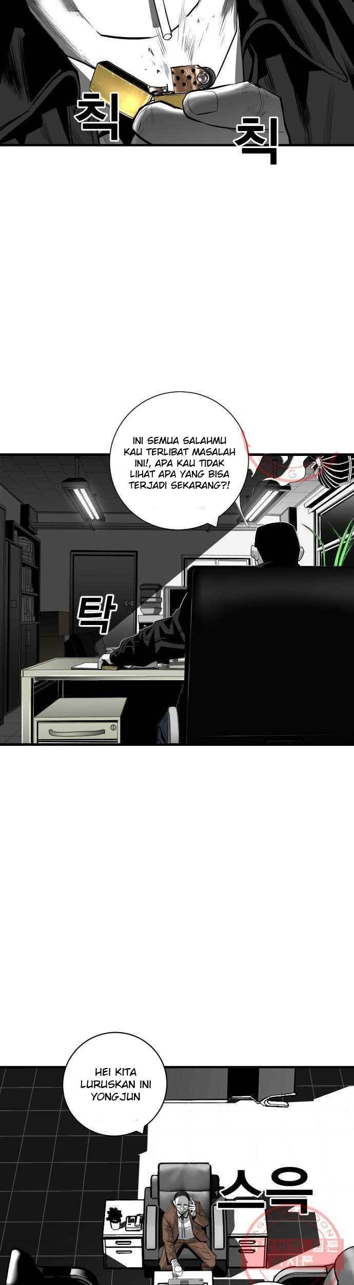 Plaza Chapter 42 - halaman 18