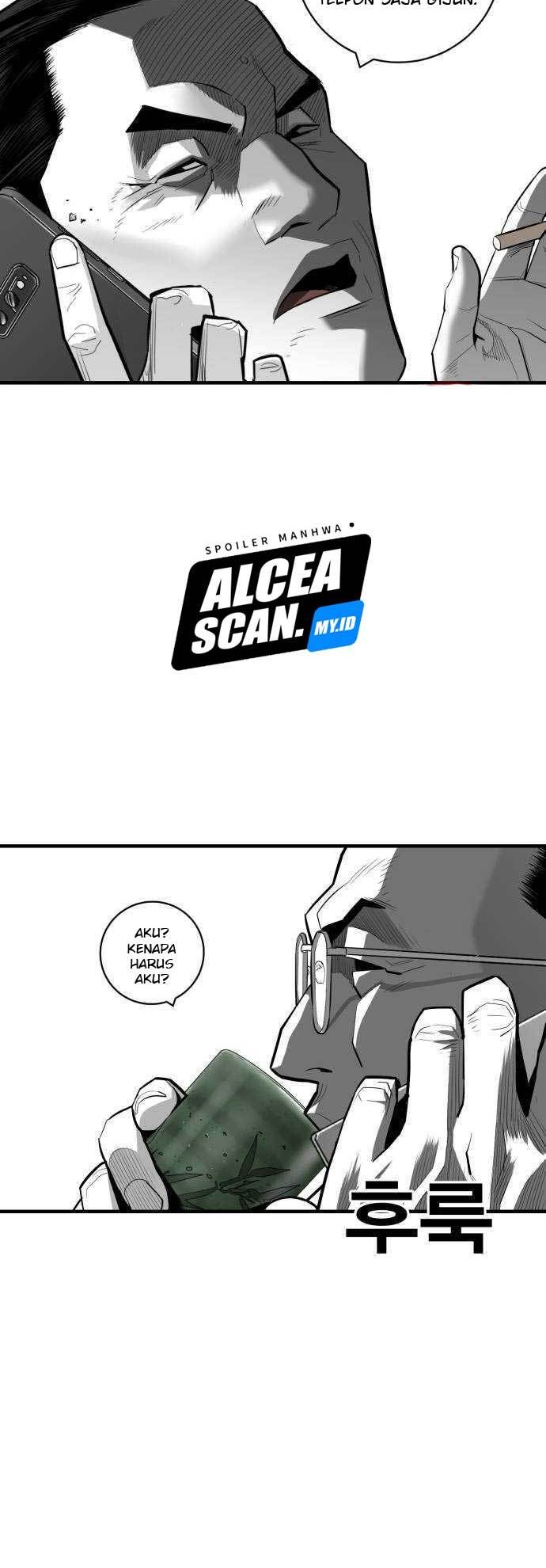 Plaza Chapter 42 - halaman 23