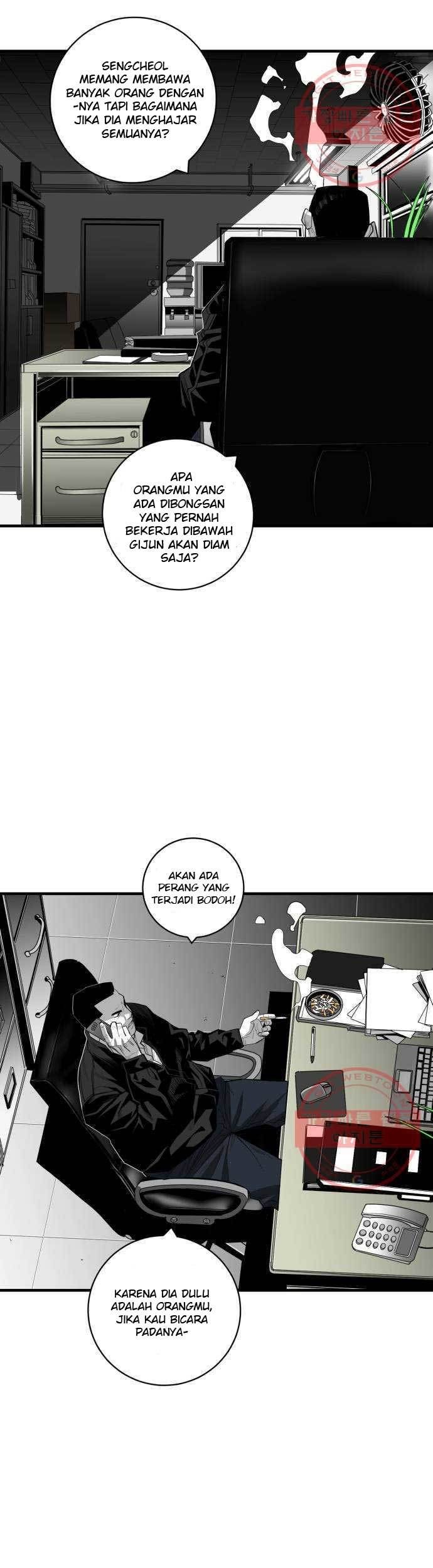 Plaza Chapter 42 - halaman 24