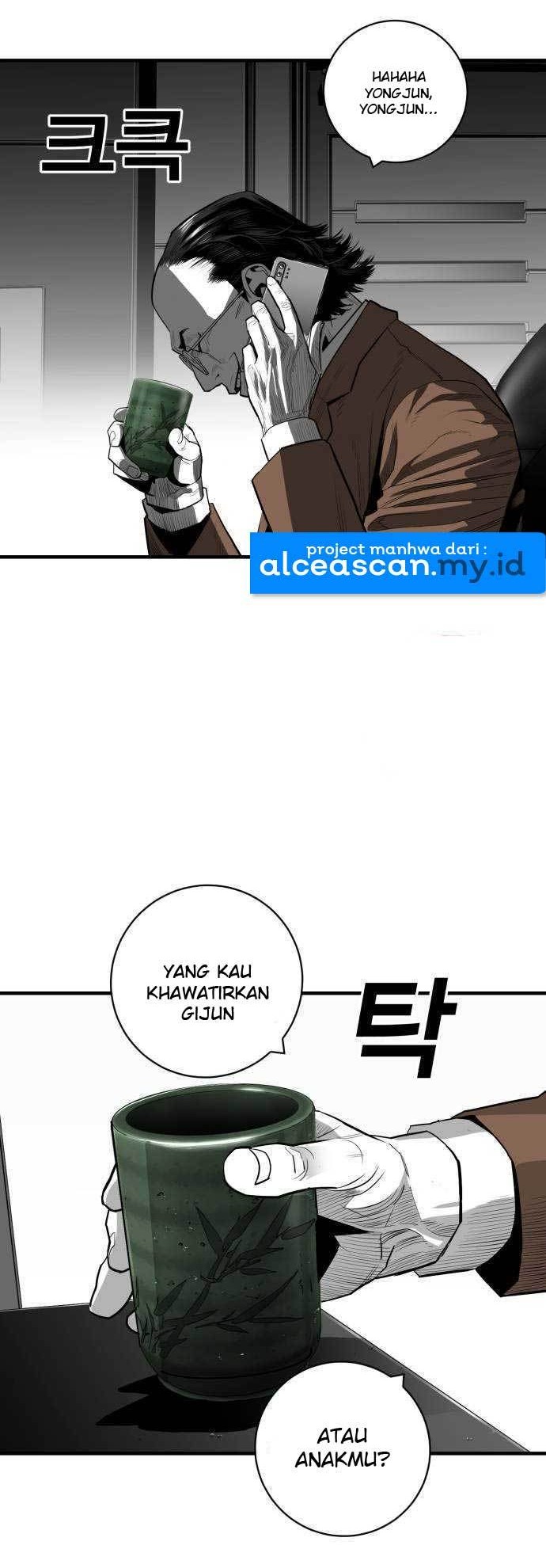 Plaza Chapter 42 - halaman 25