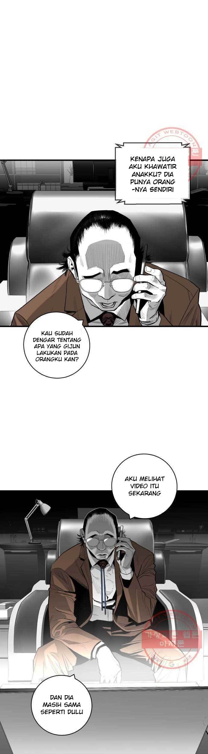 Plaza Chapter 42 - halaman 26
