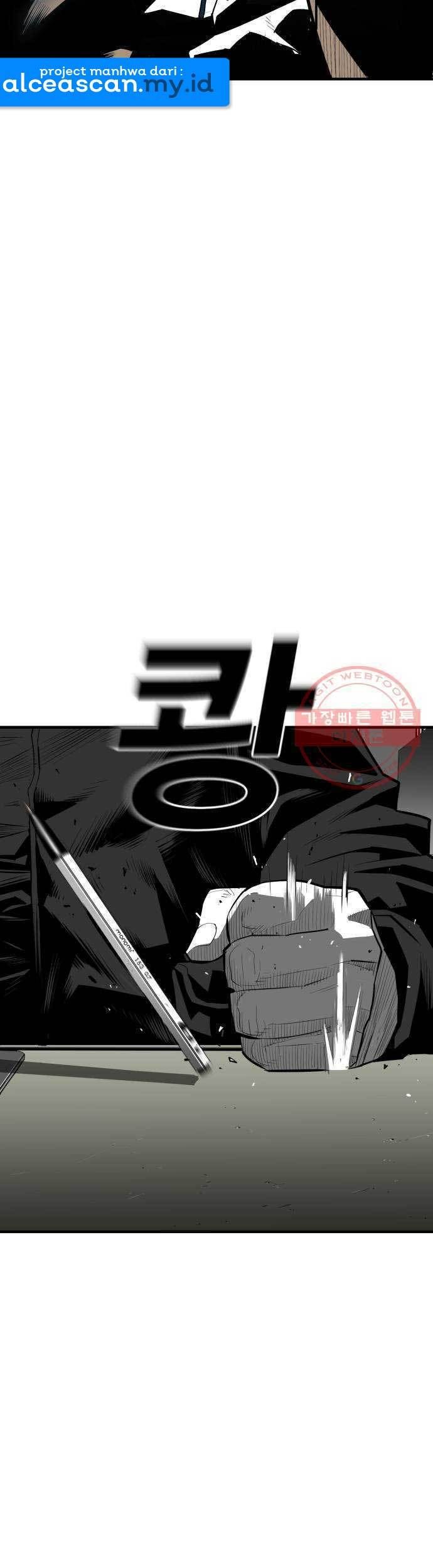 Plaza Chapter 42 - halaman 30