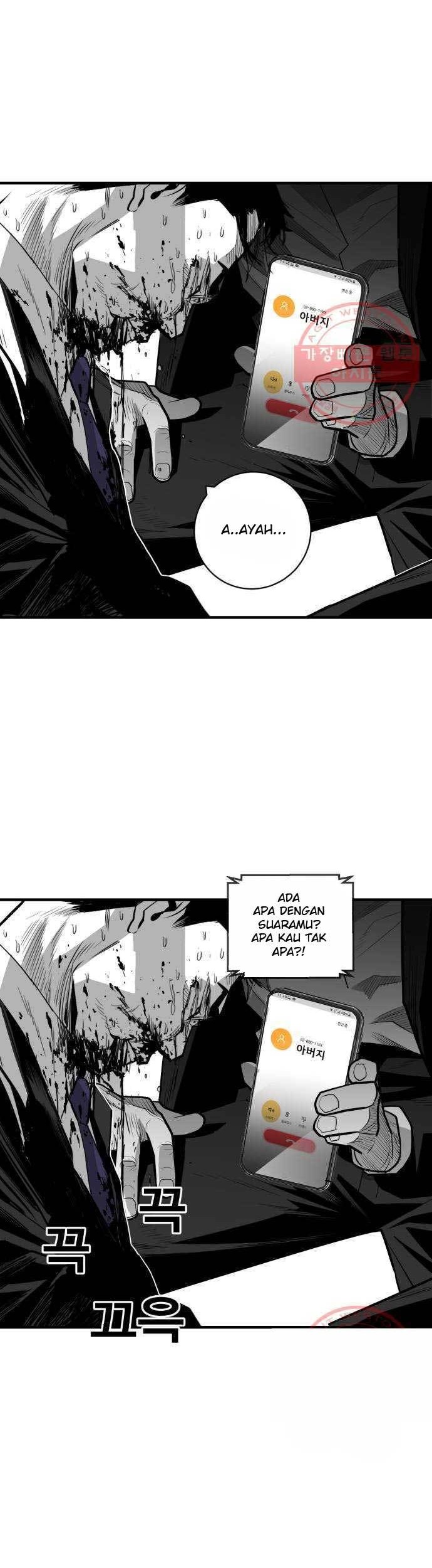 Plaza Chapter 42 - halaman 33