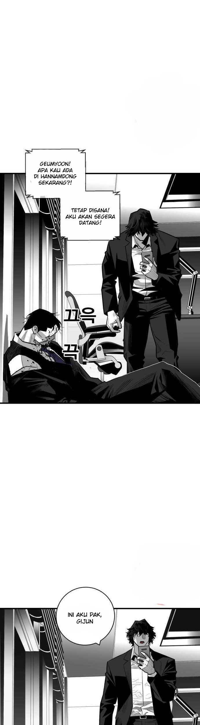 Plaza Chapter 42 - halaman 35