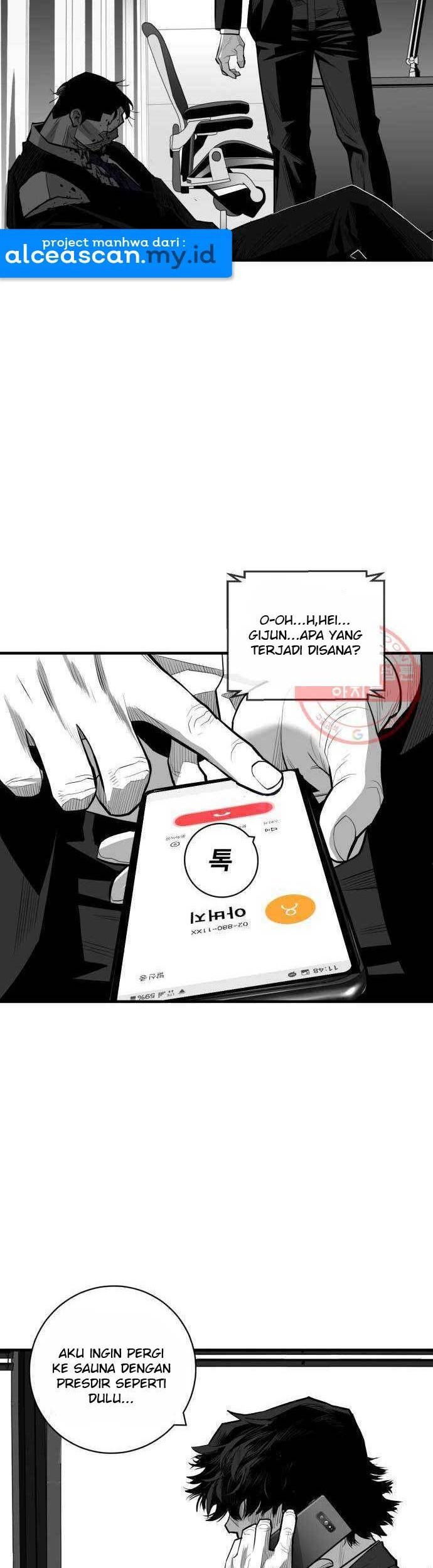Plaza Chapter 42 - halaman 36
