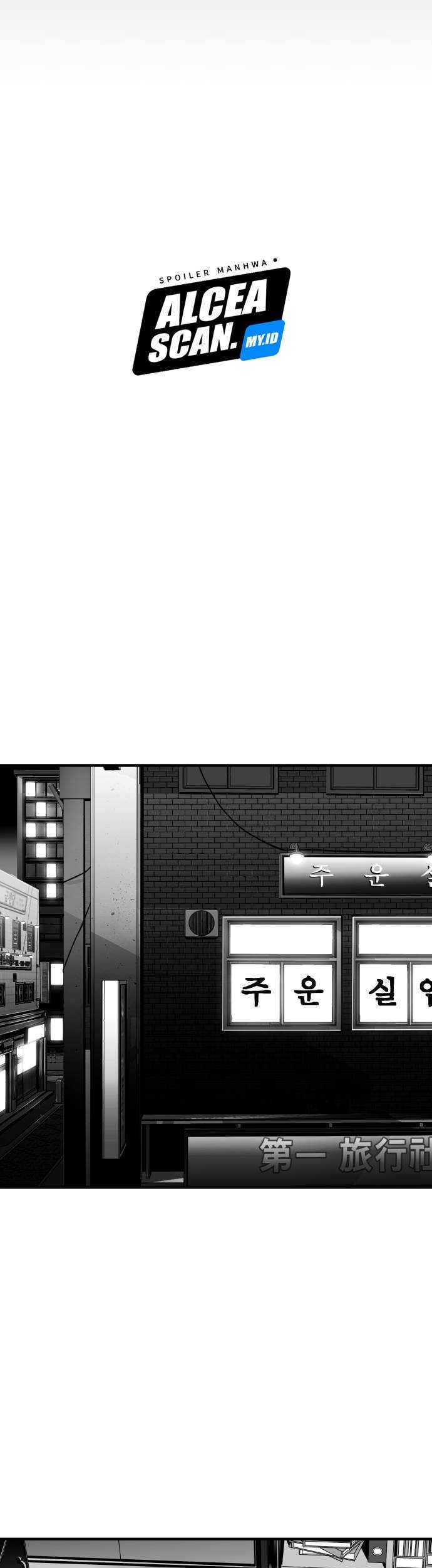 Plaza Chapter 42 - halaman 6