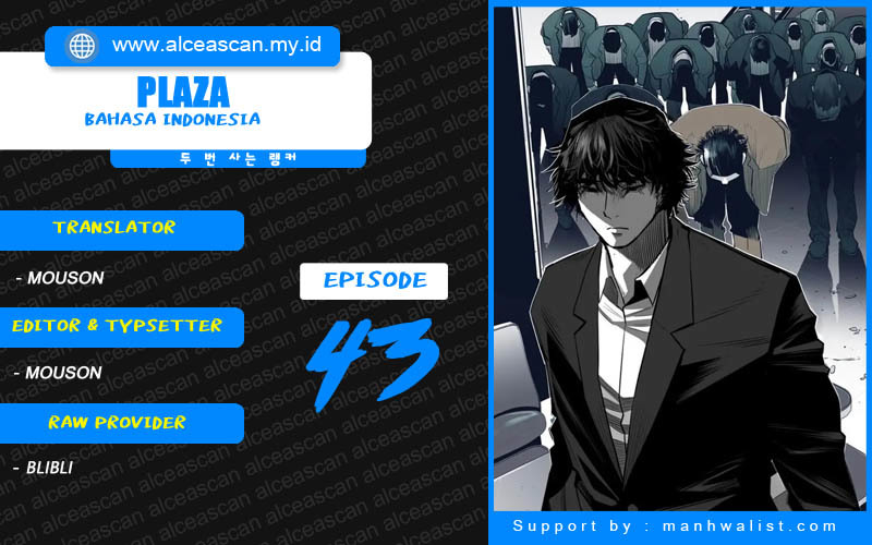 Plaza Chapter 43 - halaman 1