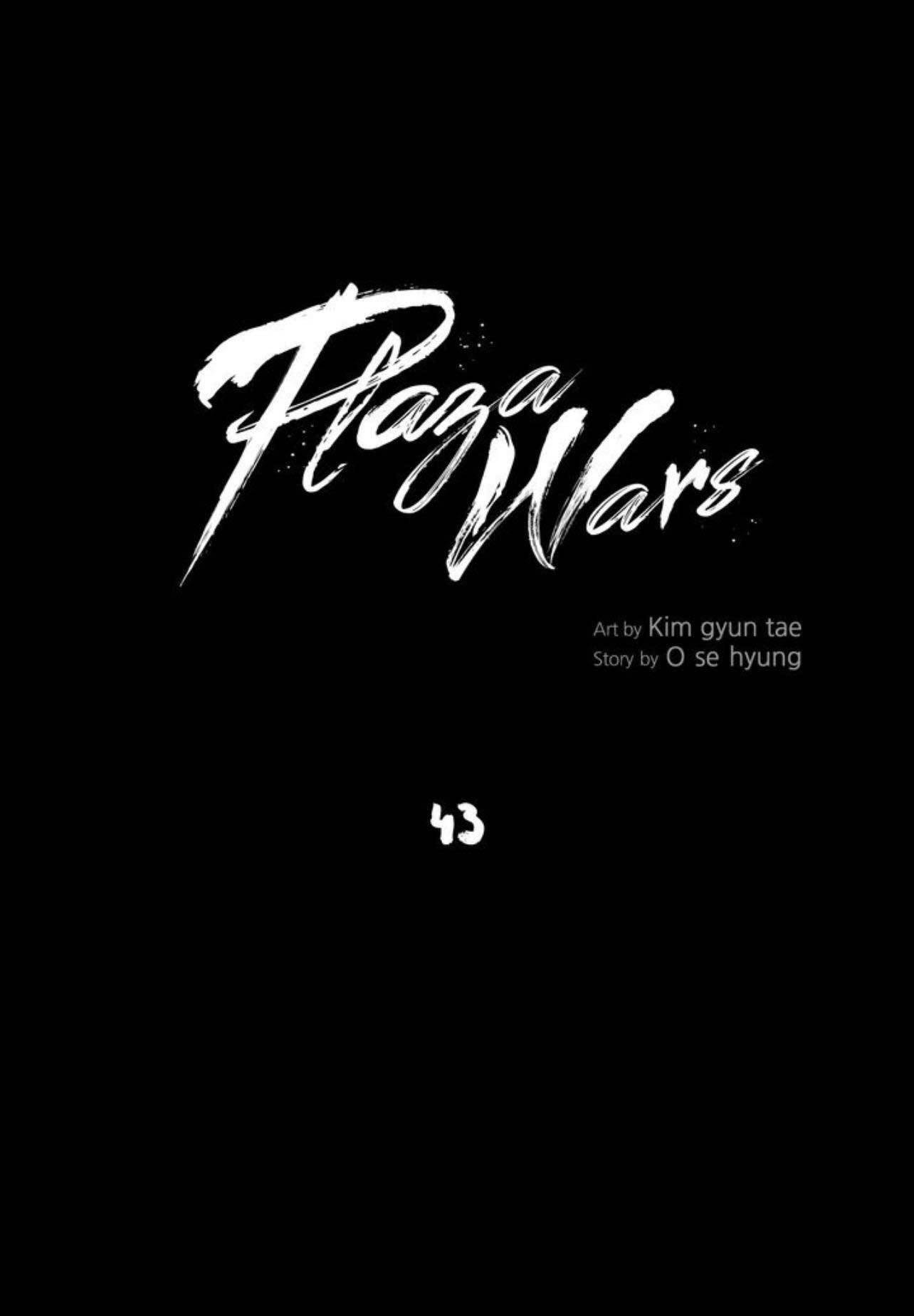 Plaza Chapter 43 - halaman 25