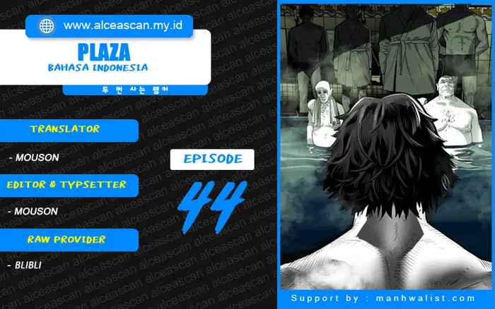 Plaza Chapter 44 - halaman 1