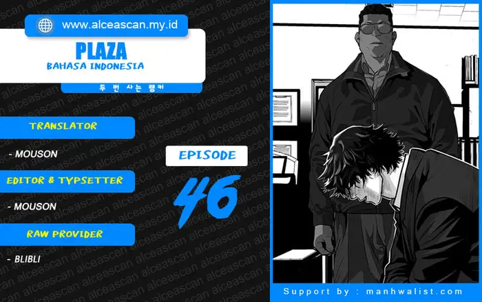 Plaza Chapter 46 - halaman 1