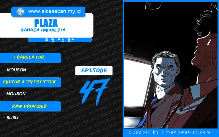 Plaza Chapter 47 - halaman 1