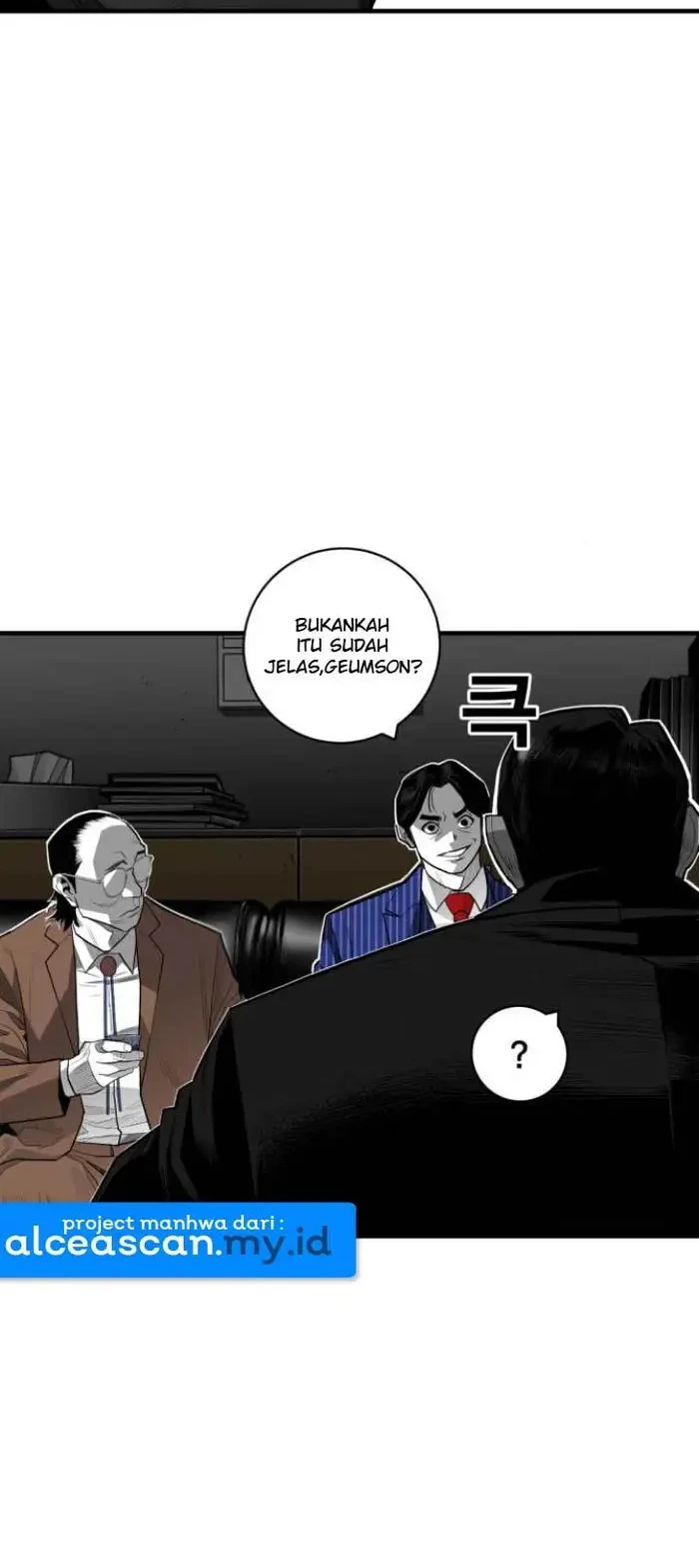 Plaza Chapter 47 - halaman 25