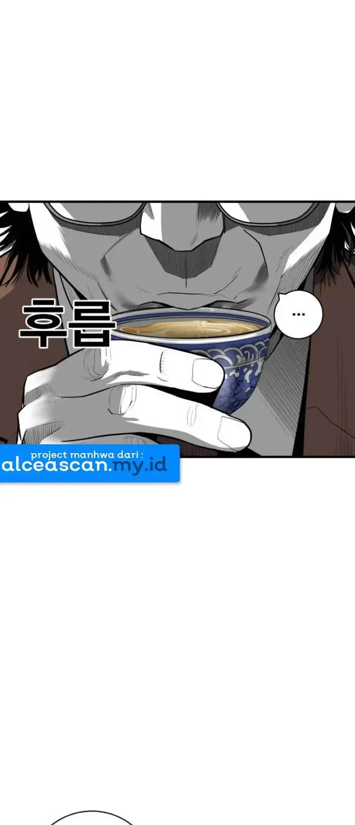 Plaza Chapter 47 - halaman 3