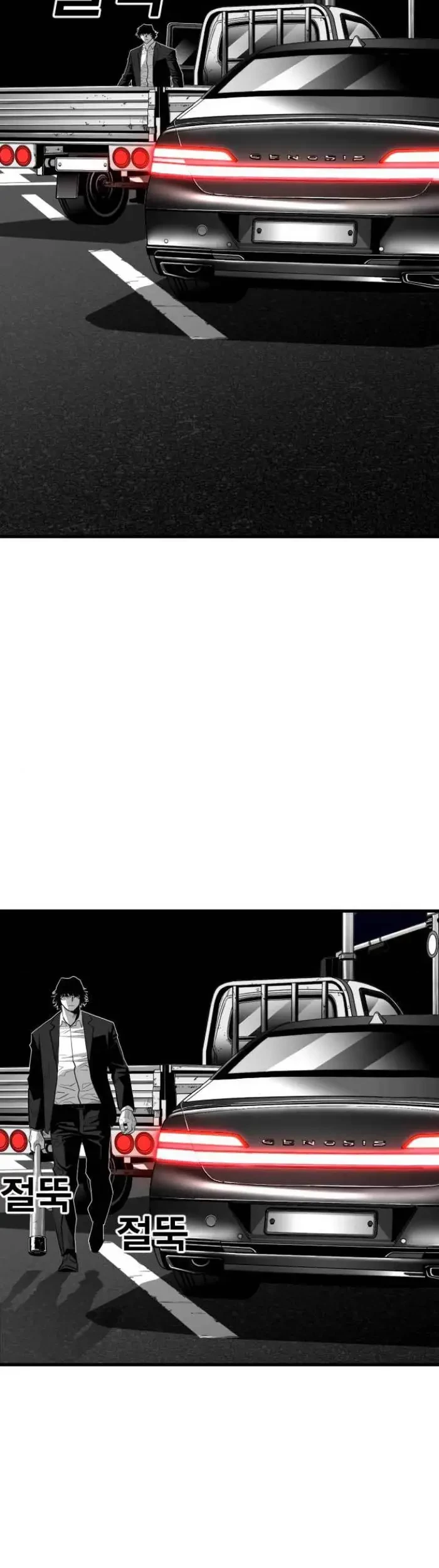 Plaza Chapter 47 - halaman 42