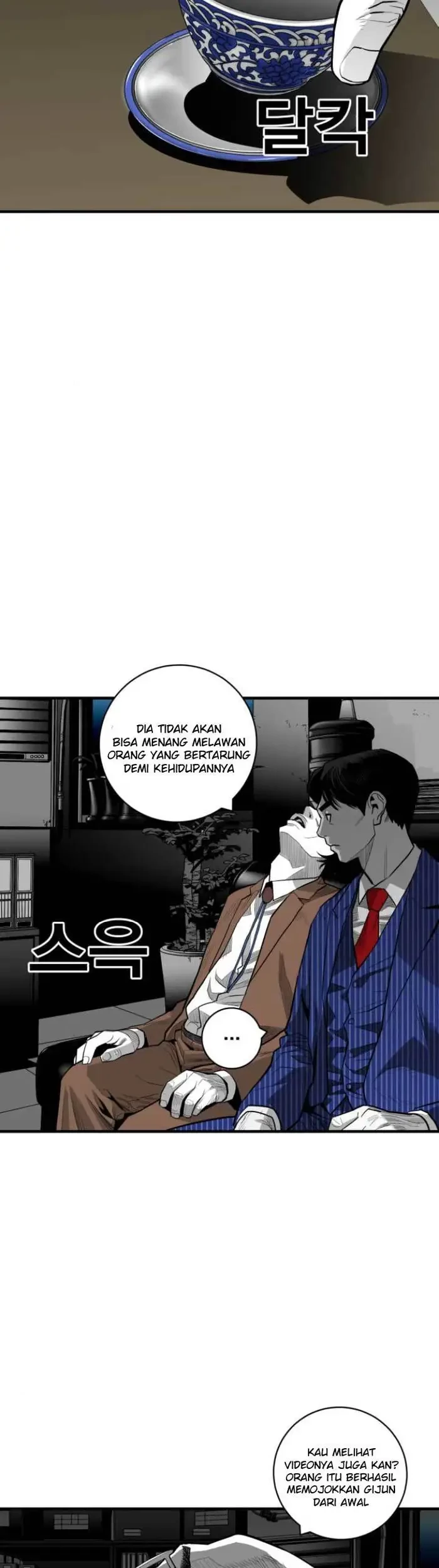 Plaza Chapter 47 - halaman 6