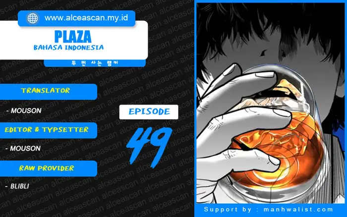 Plaza Chapter 49 - halaman 1