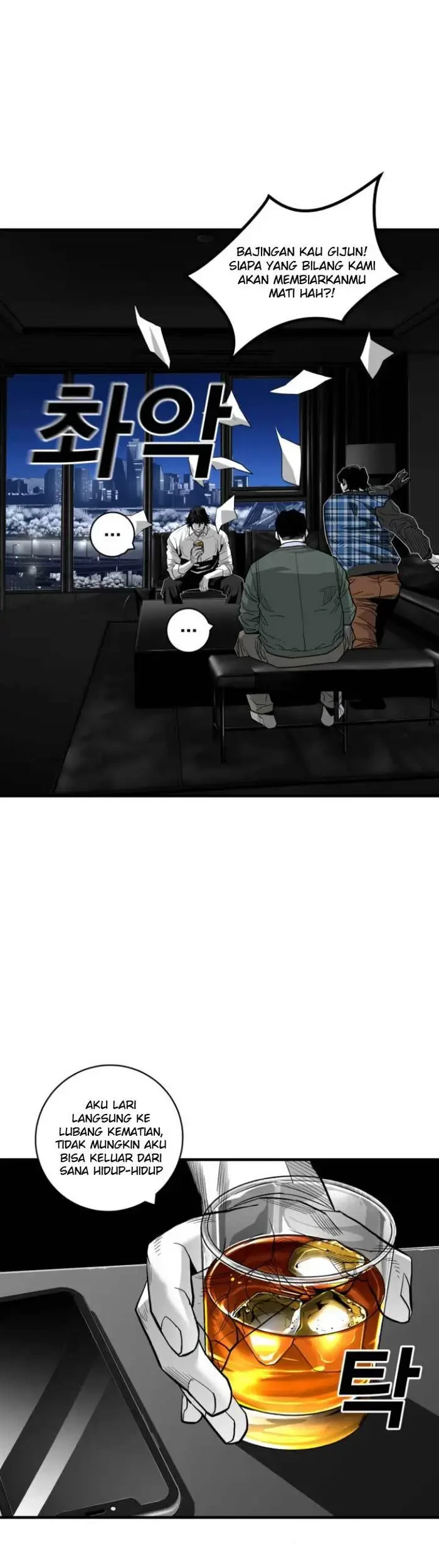 Plaza Chapter 49 - halaman 44