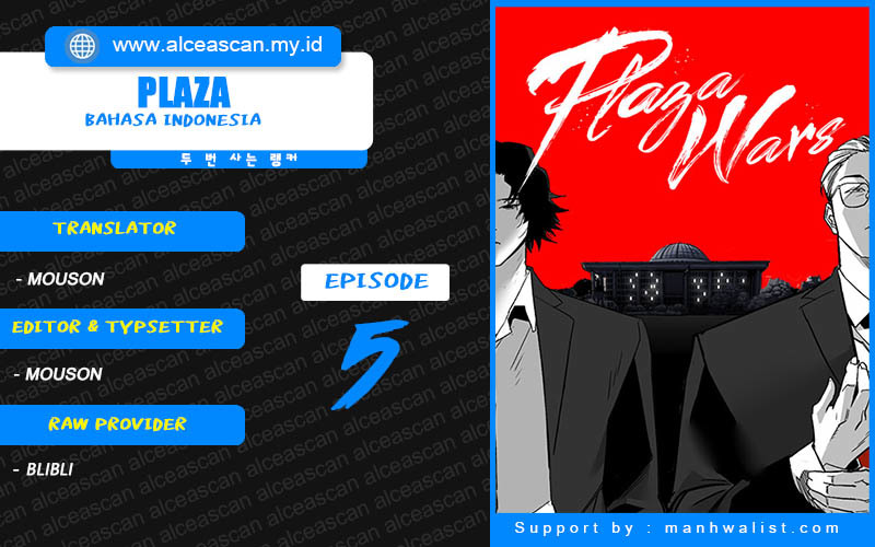 Plaza Chapter 5 - halaman 1