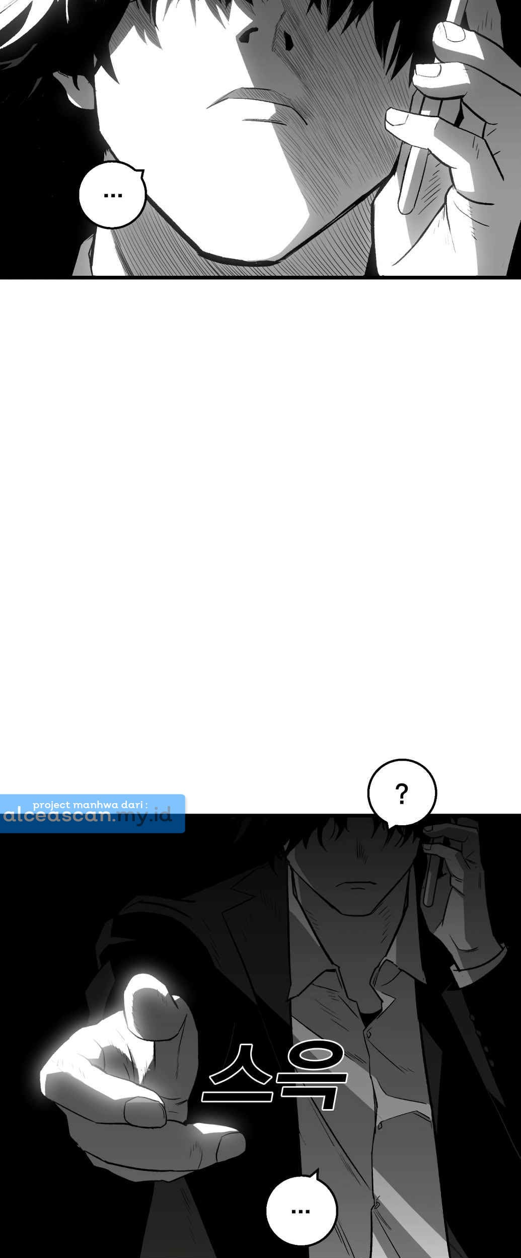 Plaza Chapter 5 - halaman 13