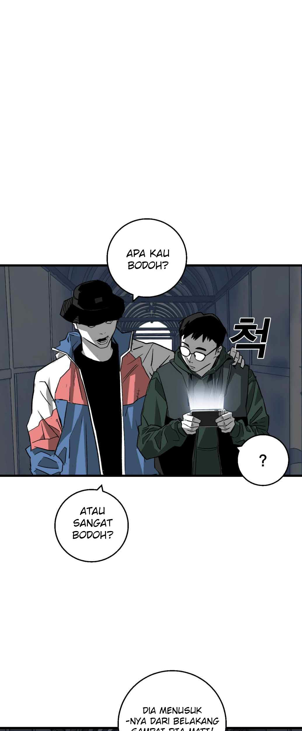 Plaza Chapter 5 - halaman 37