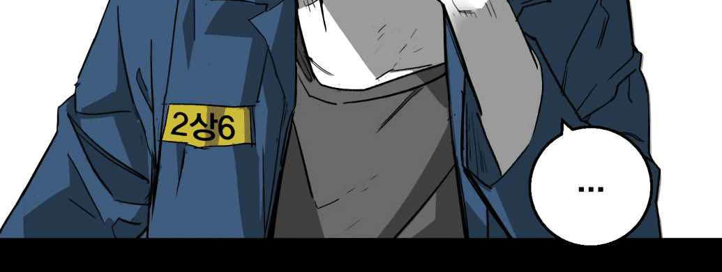 Plaza Chapter 5 - halaman 57